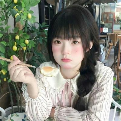 沦落人
