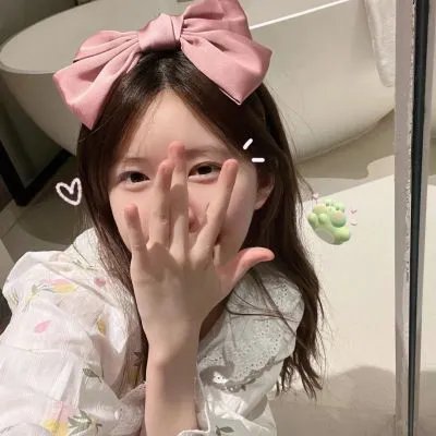 情冷芳心